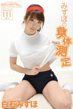 挑战赛游戏