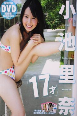 怡红院综合网