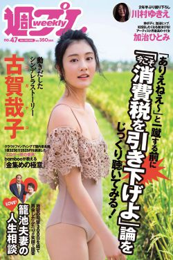 妈妈说带套可以给我