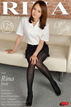 美女鲍鱼图