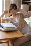 摩登女婿